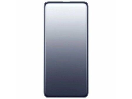 Powerbank Xiaomi BHR9535GL Srebrzysty