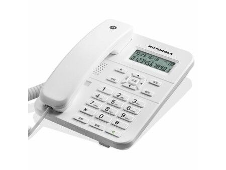 Telefon Stacjonarny Motorola Biały